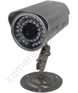 Güvenlik Kamerası